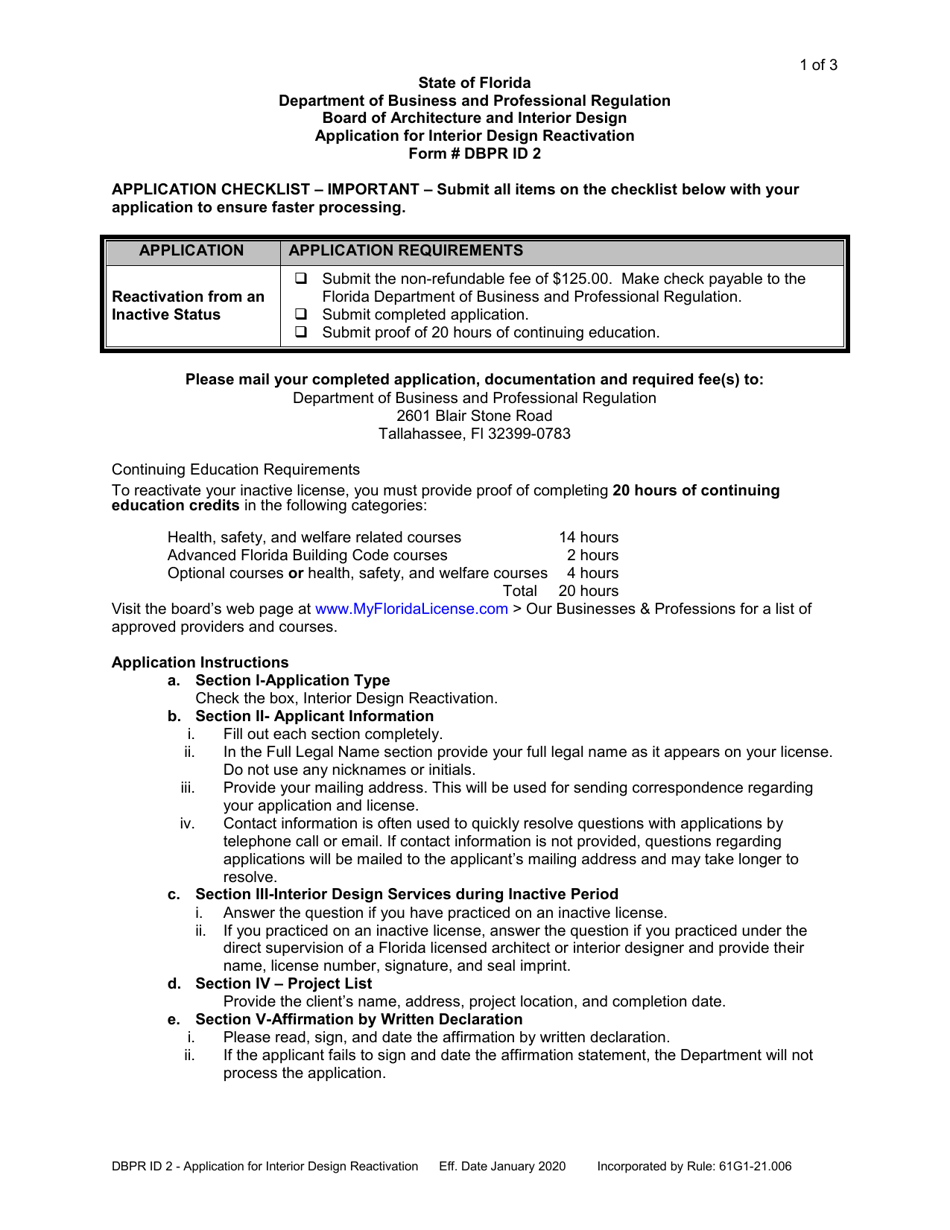 DBPR Form ID2 Application for Interior Design Reactivation - Florida, Page 1