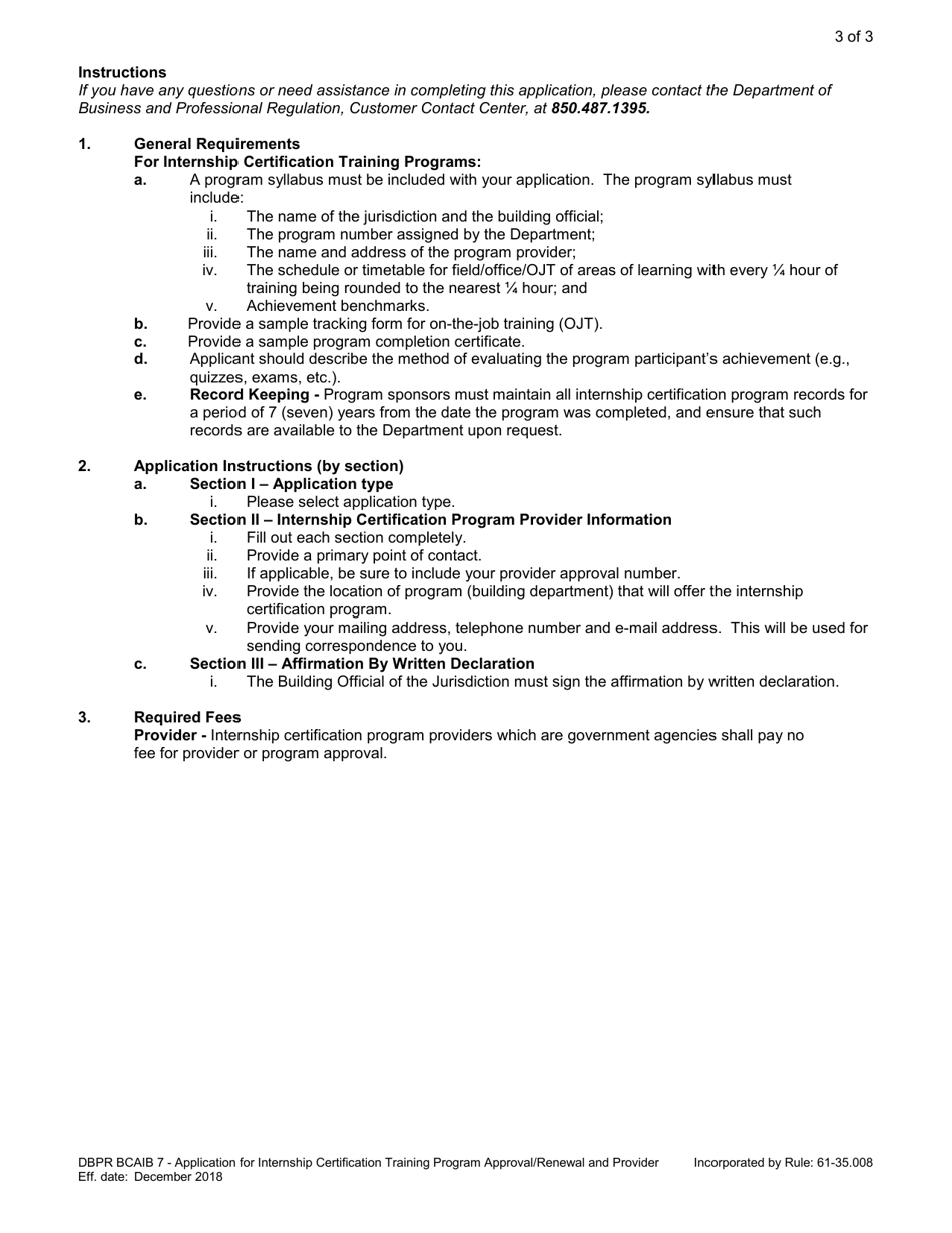 Form DBPR BCAIB7 Application for Internship Certification Training Program Approval / Renewal and Provider - Florida, Page 3