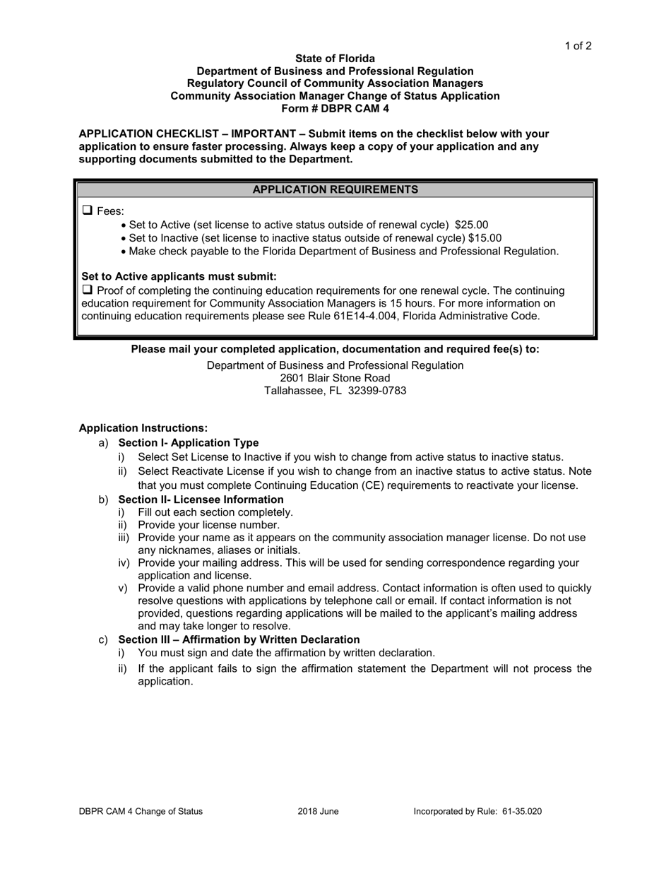 Form DBPR CAM4 Community Association Manager Change of Status Application - Florida, Page 1