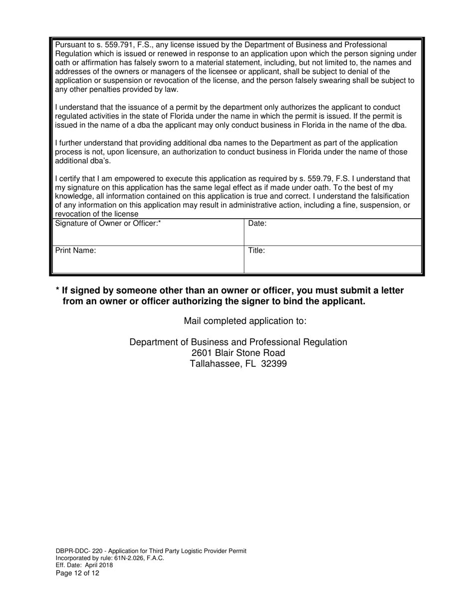 Form DBPR-DDC-220 Application for Third Party Logistic Provider Permit - Florida, Page 12