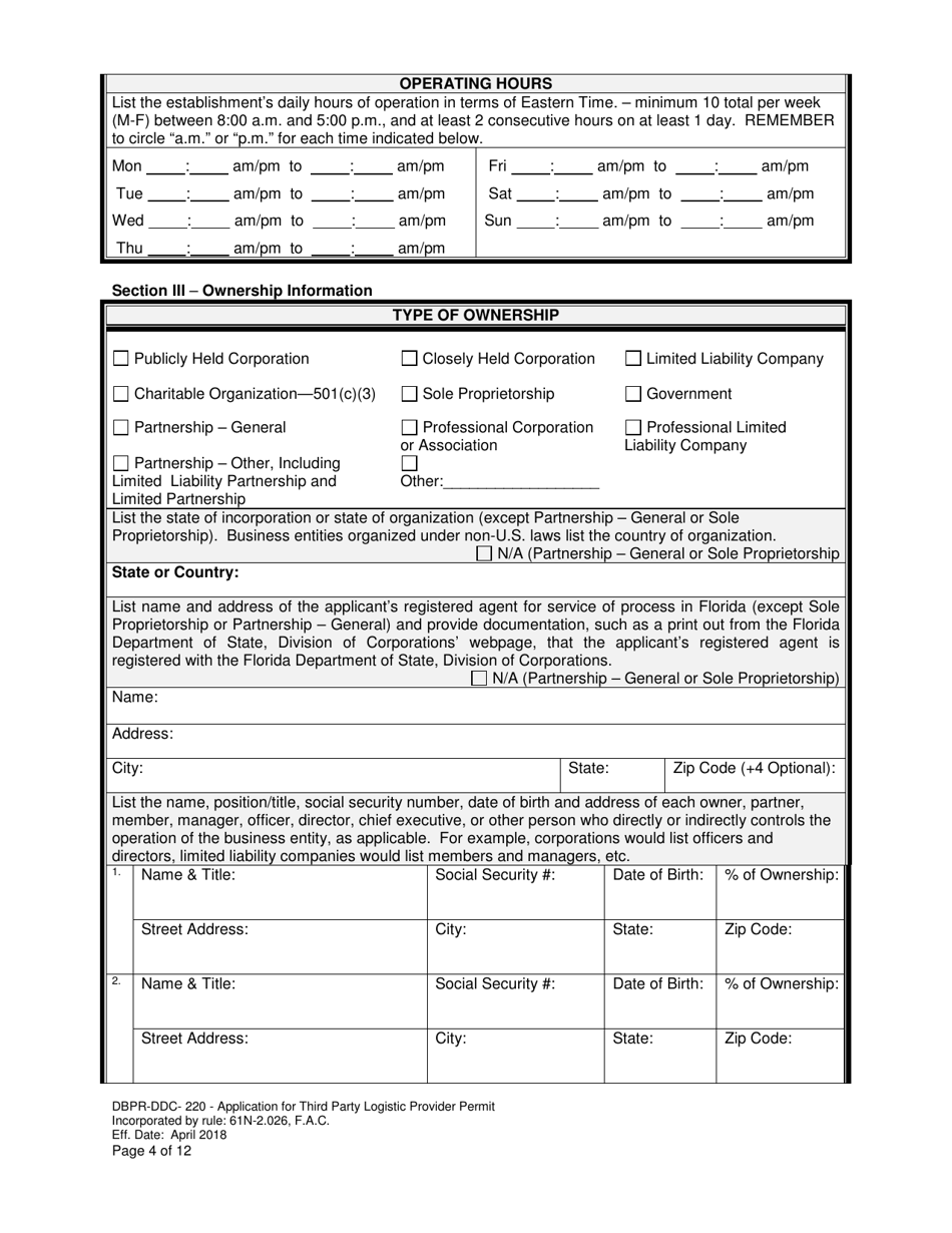 Form DBPR-DDC-220 Application for Third Party Logistic Provider Permit - Florida, Page 4