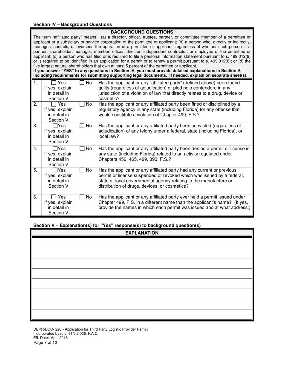 Form DBPR-DDC-220 Application for Third Party Logistic Provider Permit - Florida, Page 7
