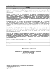 Form DBPR-DDC-223 Application for Permit as a Medical Oxygen Retail Establishment - Florida, Page 11