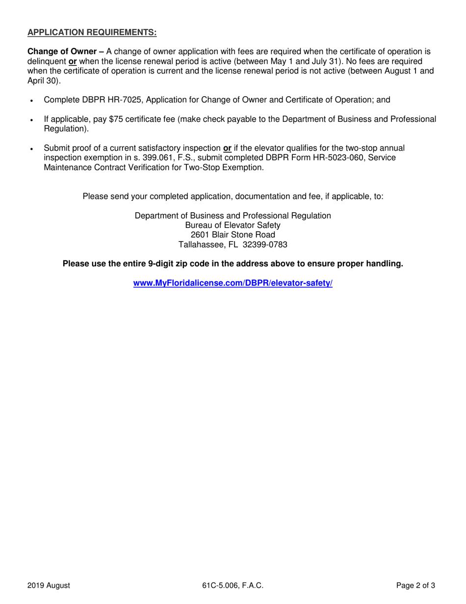 Form DBPR HR-7025 Application for Elevator Change of Owner and Certificate of Operation - Florida, Page 2