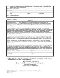 Form DBPR-DDC-219 Application for Limited Prescription Drug Veterinary Wholesale Distributor Permit - Florida, Page 11