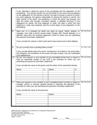 Form DBPR-DDC-226 Application for Certification as a Designated Representative - Florida, Page 17