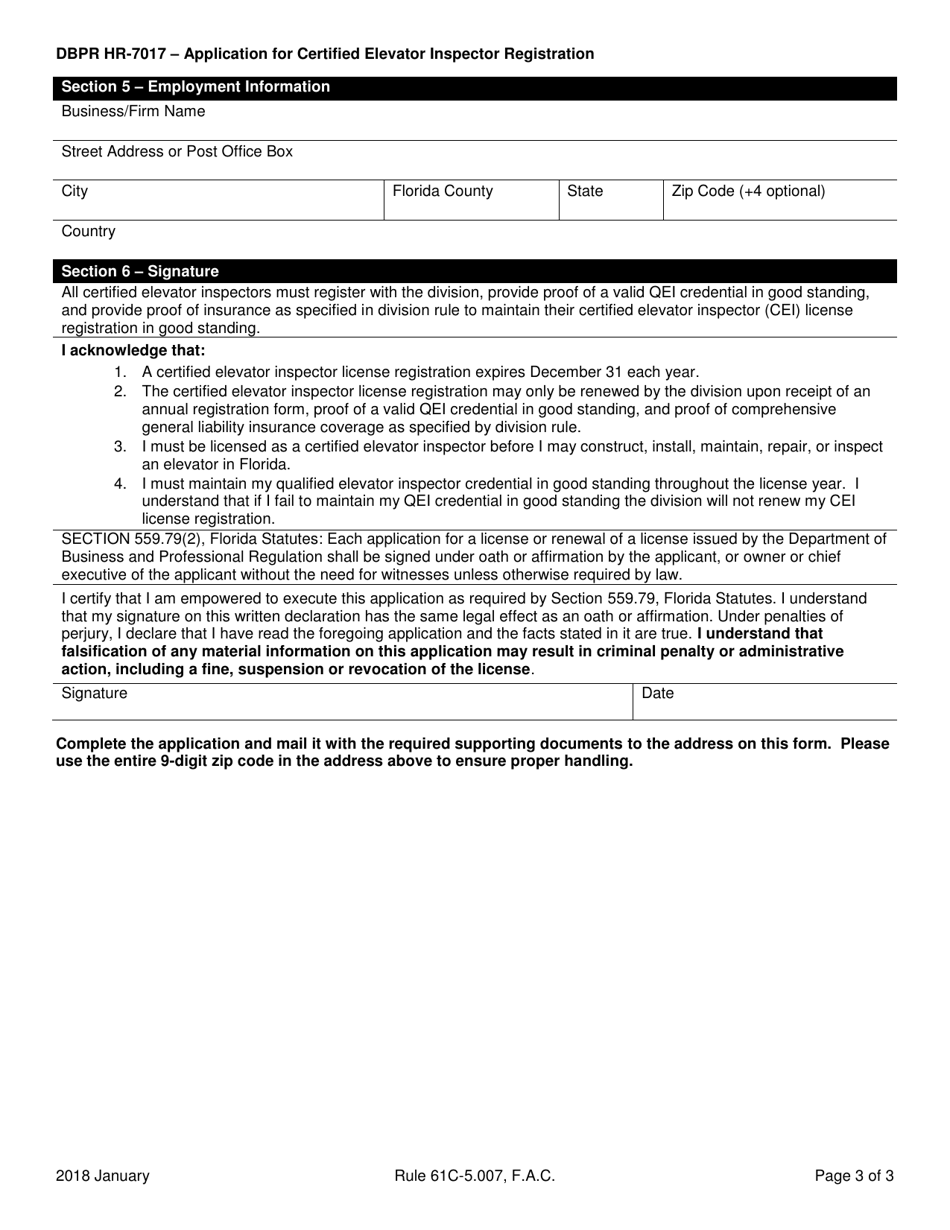 Form DBPR HR-7017 Application for Certified Elevator Inspector Registration - Florida, Page 3