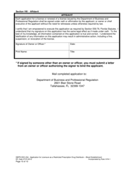 Form DBPR-DDC-234 Application for Restricted Prescription Drug Distributor - Blood Establishment - Florida, Page 10