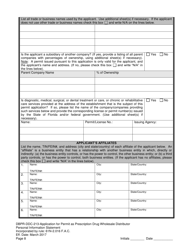 Form DBPR-DDC-213 Application for Permit as a Prescription Drug Wholesale Distributor - Florida, Page 8