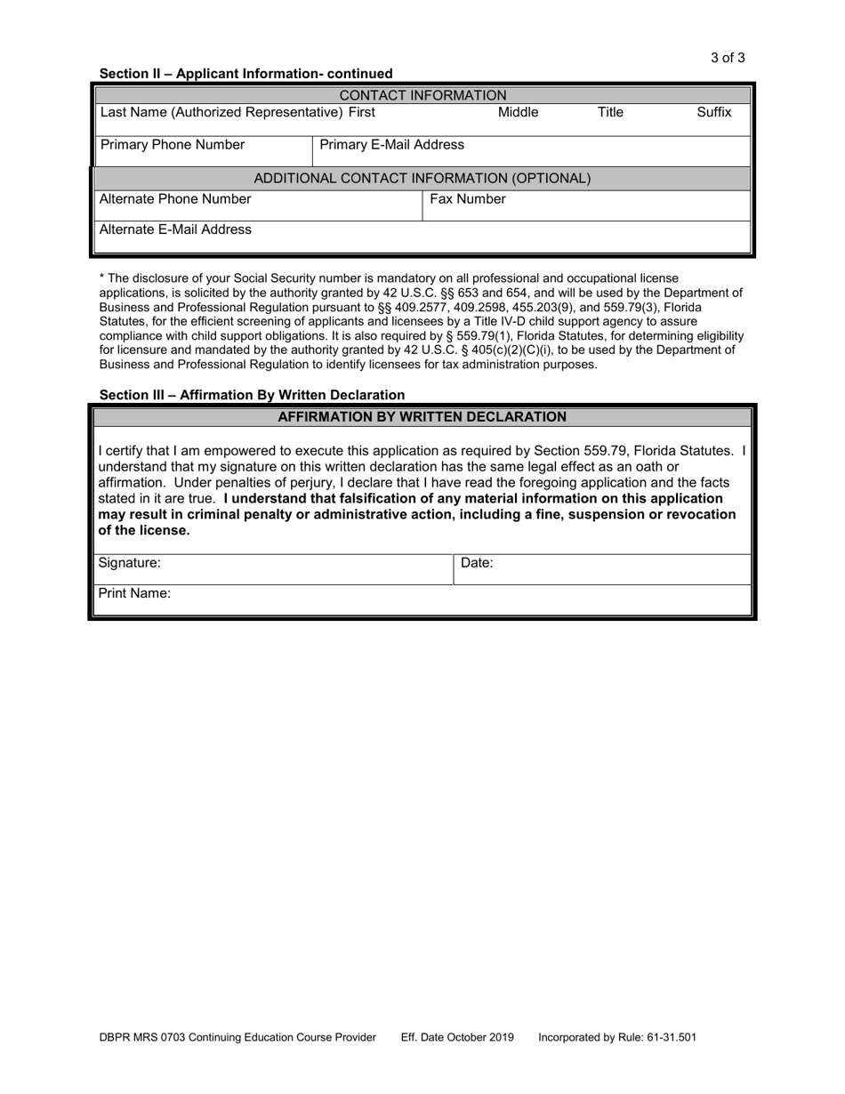 Form DBPR MRS0703 Continuing Education Course Provider - Florida, Page 3