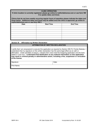 DBPR Form VM4 Application for a Limited-Service Veterinary Medical Practice Clinic Registration - Florida, Page 4