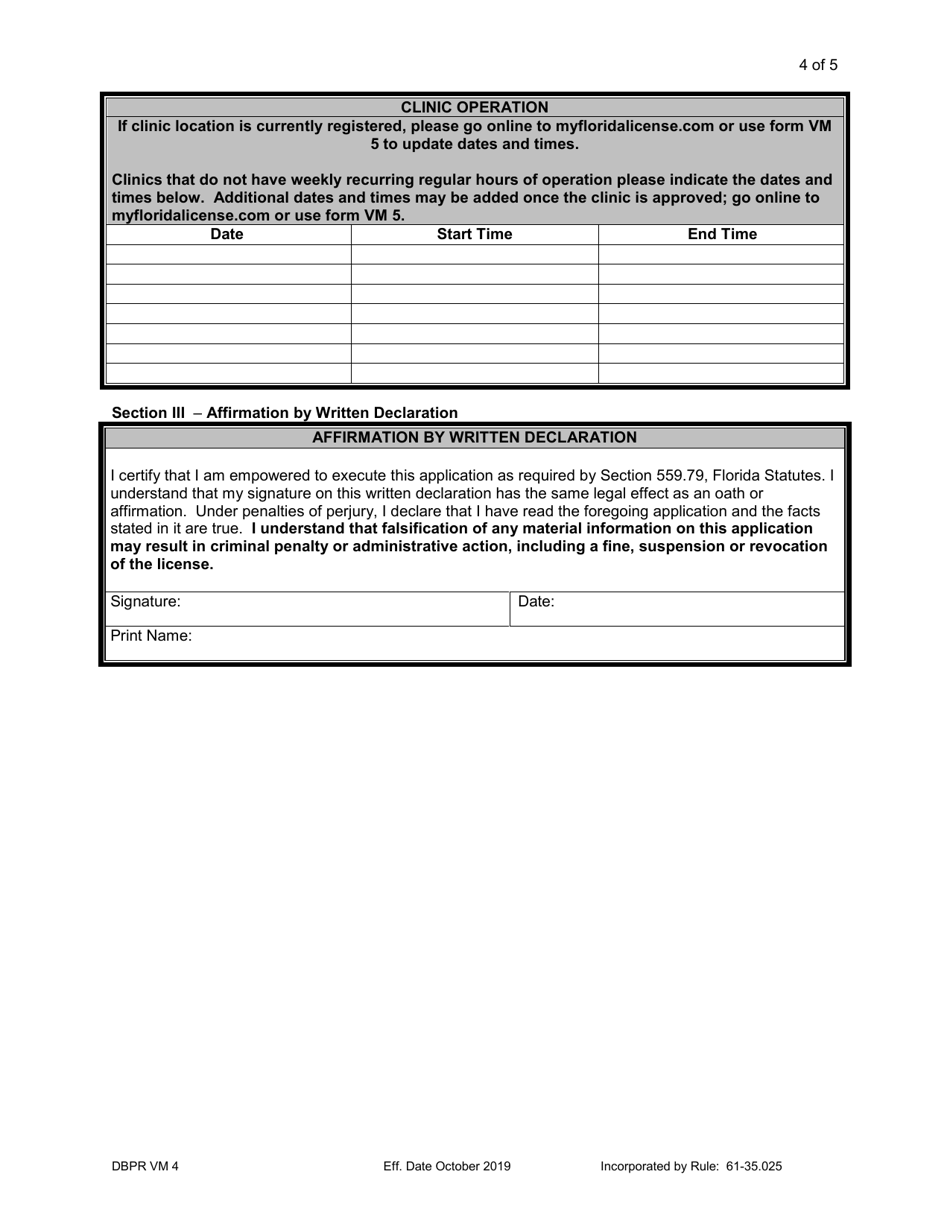 DBPR Form VM4 Application for a Limited-Service Veterinary Medical Practice Clinic Registration - Florida, Page 4