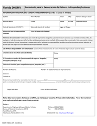 Document preview: Formulario HSMV74014 Formulario Para La Exoneracion De Danos a La Propiedad/Lesiones - Florida (Spanish)