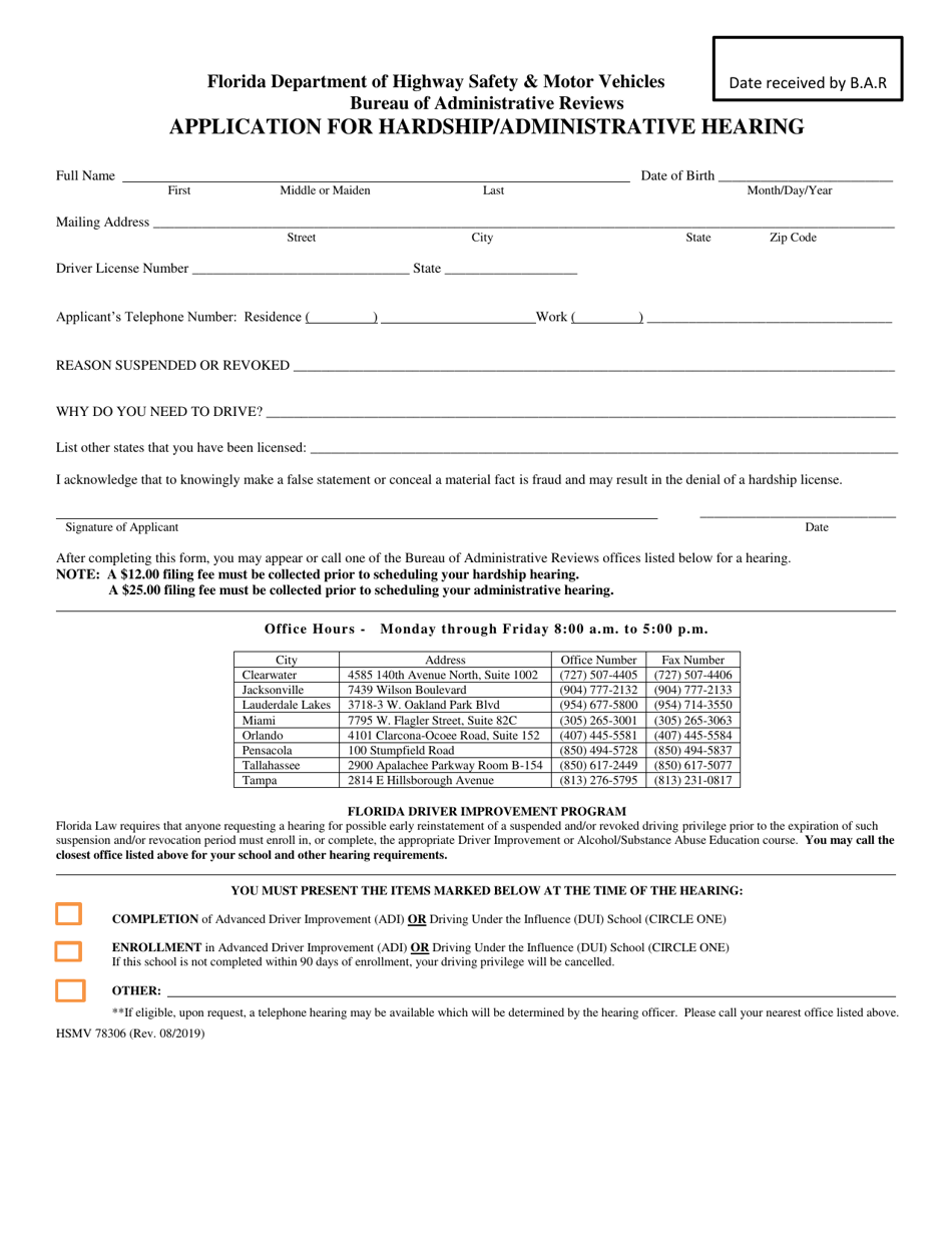 Form HSMV78306 Application for Hardship / Administrative Hearing - Florida, Page 1