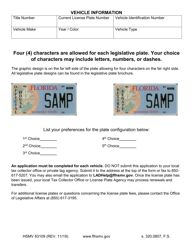 Form HSMV83109 Application for Legislative License Plate - Florida, Page 2
