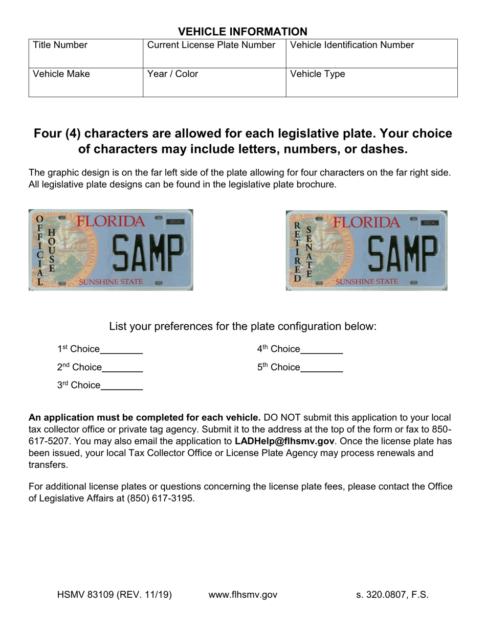 Form HSMV83109 Application for Legislative License Plate - Florida, Page 2
