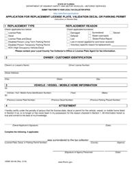 Form HSMV83146 Application for Replacement License Plate, Validation Decal or Parking Permit - Florida