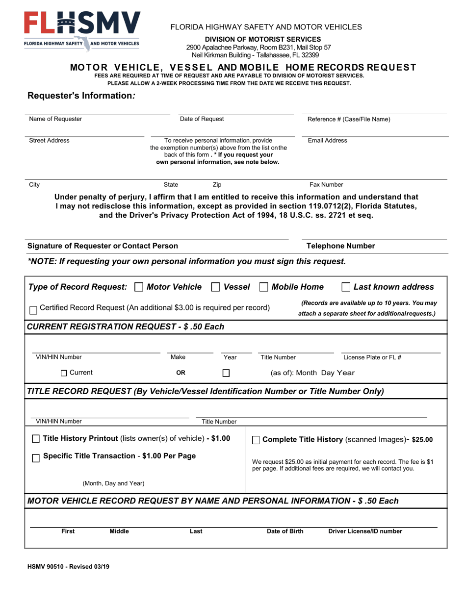 Form HSMV90510 Motor Vehicle, Vessel and Mobile Home Records Request - Florida, Page 1