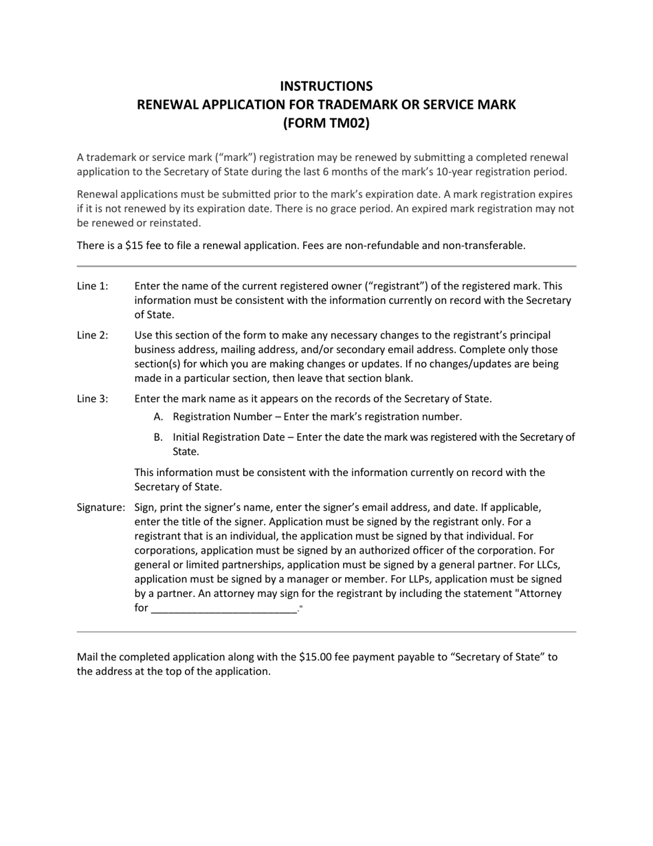 Form TM02 Renewal Application Trademark or Service Mark - Georgia (United States), Page 2