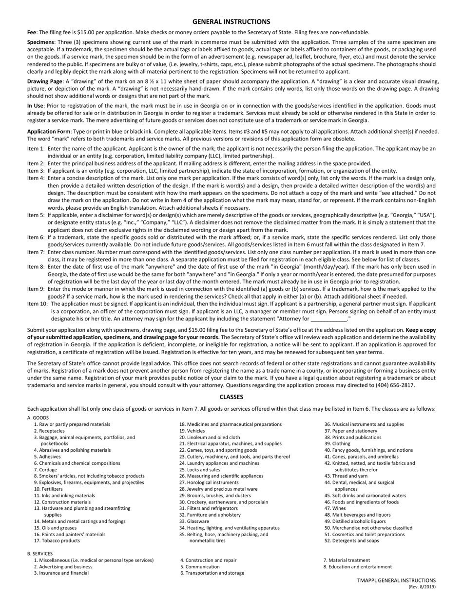 Form TMAPPL Application for Registration Trademark or Service Mark - Georgia (United States), Page 2