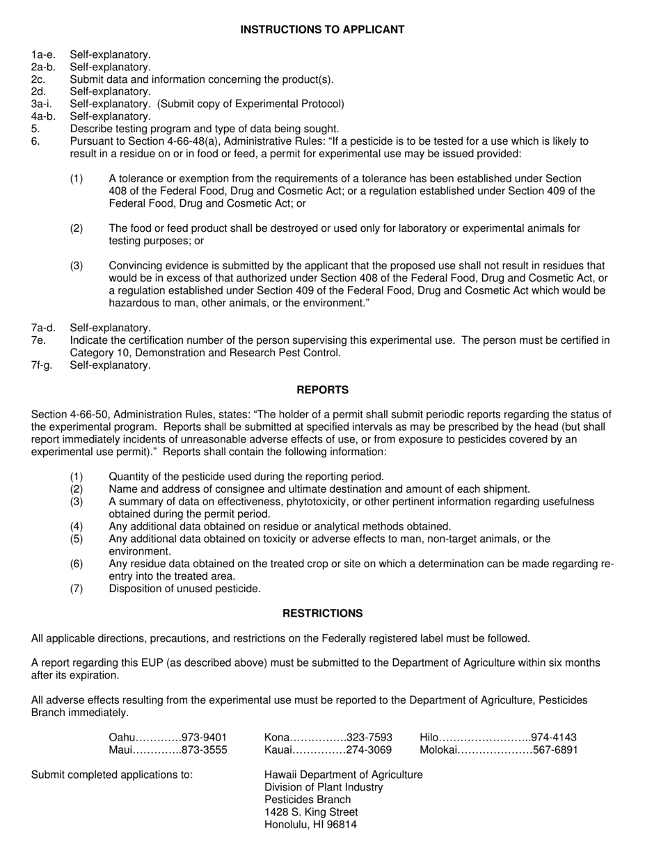 Form P-35 Experimental Use Permit Application - Pesticides - Hawaii, Page 2