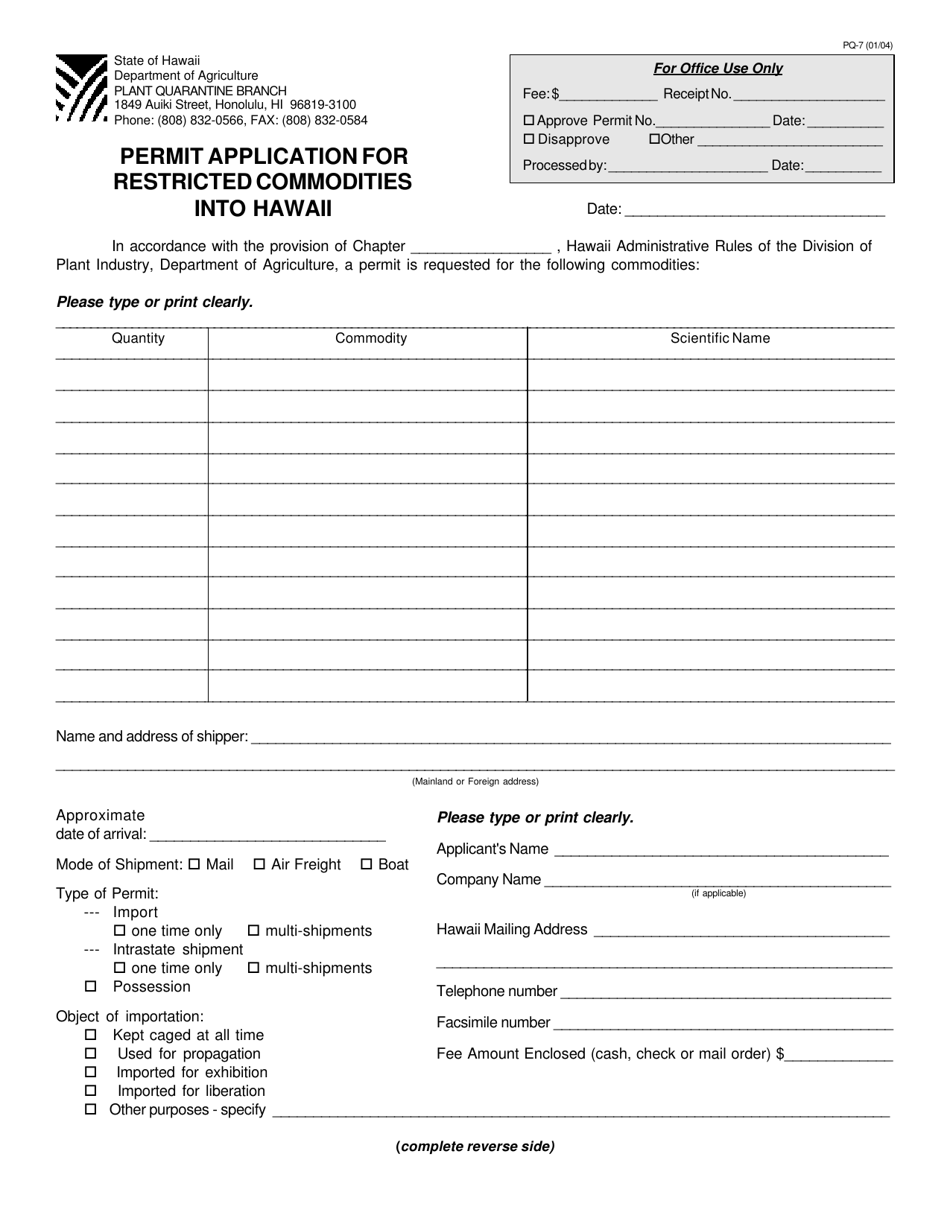 Form PQ-7 Permit Application for Restricted Commodities Into Hawaii - Hawaii, Page 1