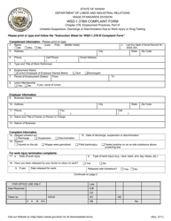 Form WSD-1.378III Complaint Form - Hawaii, Page 2