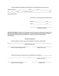 Form HLRB-15 Subpoena - Hawaii, Page 3