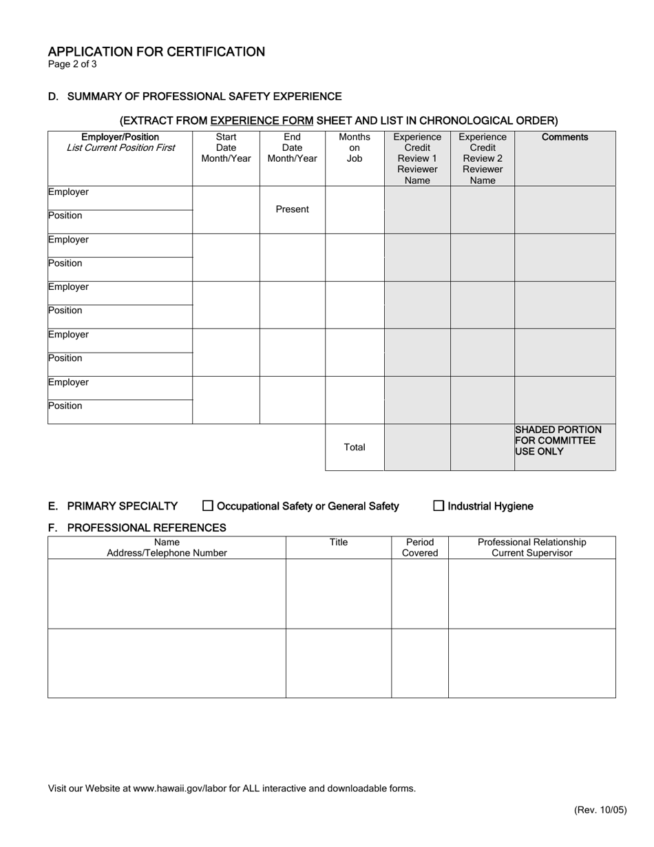 Certified Safety and Health Professional Application for Certification - Hawaii, Page 3