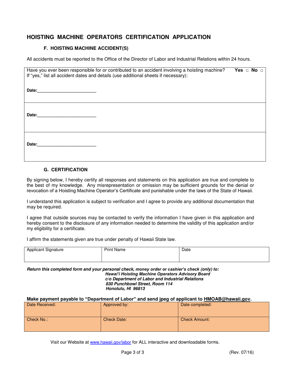 Hoisting Machine Operators Certification Application - Hawaii, Page 3