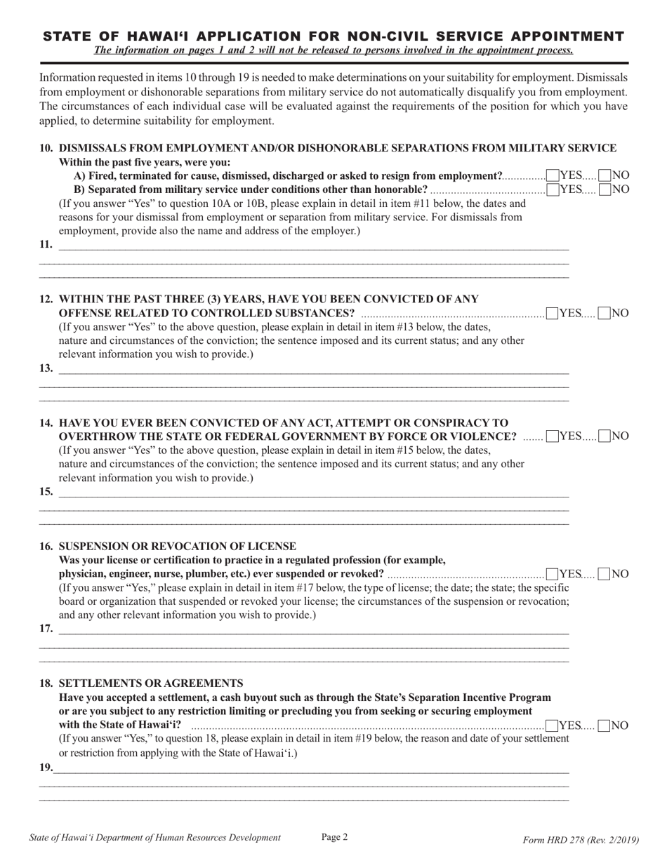 Form HRD278 Application for Non-civil Service Appointment - Hawaii, Page 2