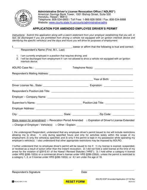 Form DR-P072 Application for Amended Employee Driver&#039;s Permit - Hawaii