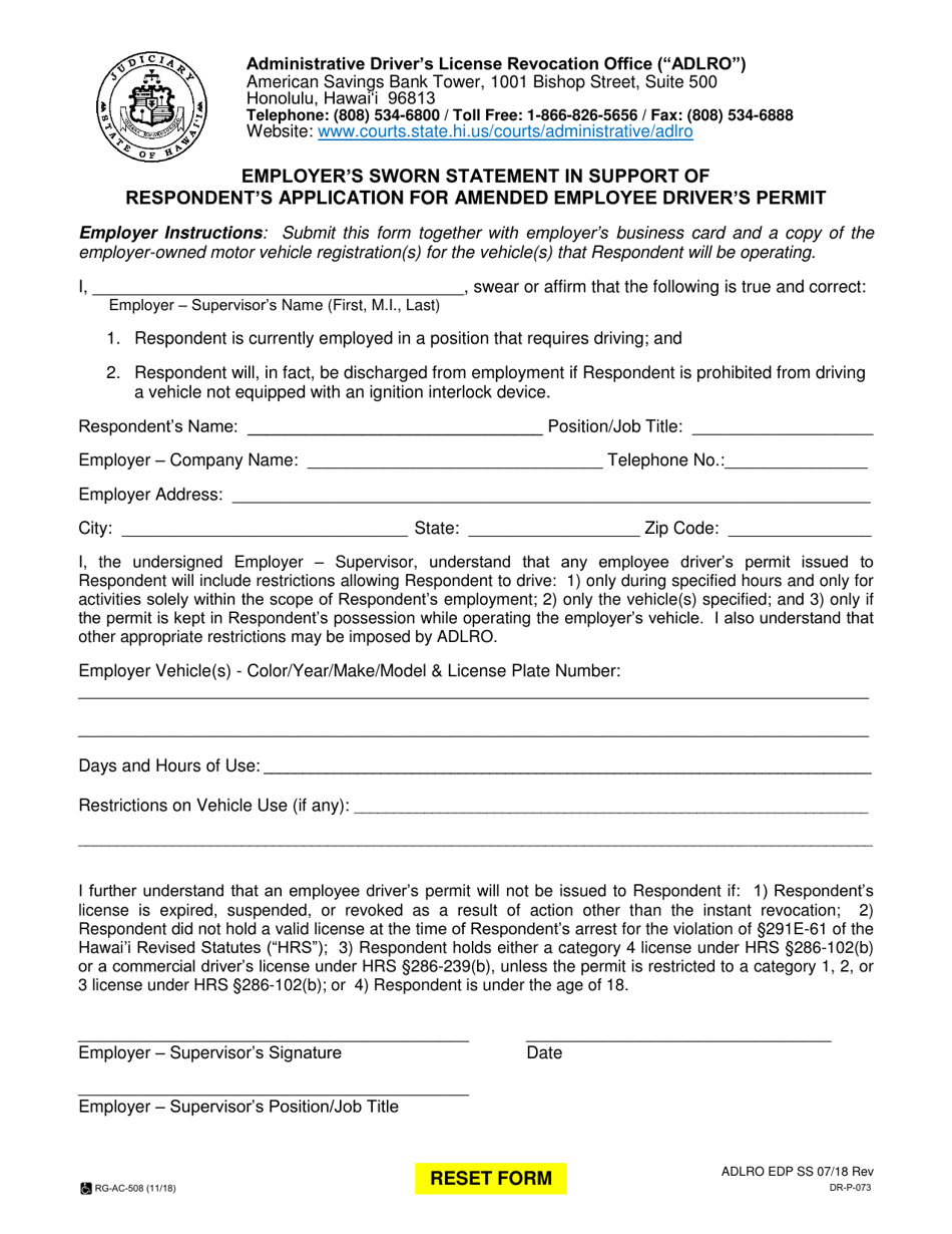 Form DR-P073 Employers Sworn Statement in Support of Respondents Application for Amended Employee Drivers Permit - Hawaii, Page 1