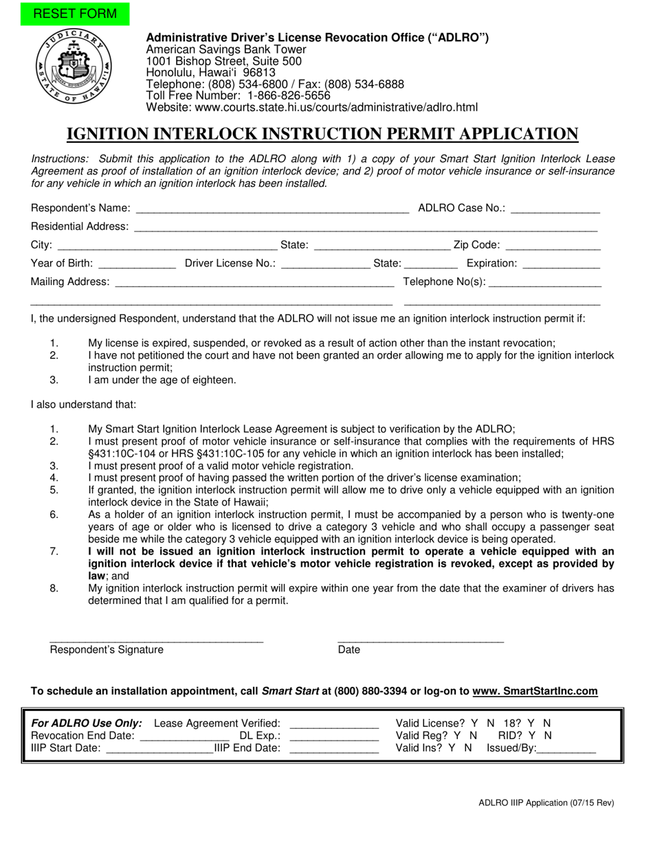 Ignition Interlock Instruction Permit Application - Hawaii, Page 1