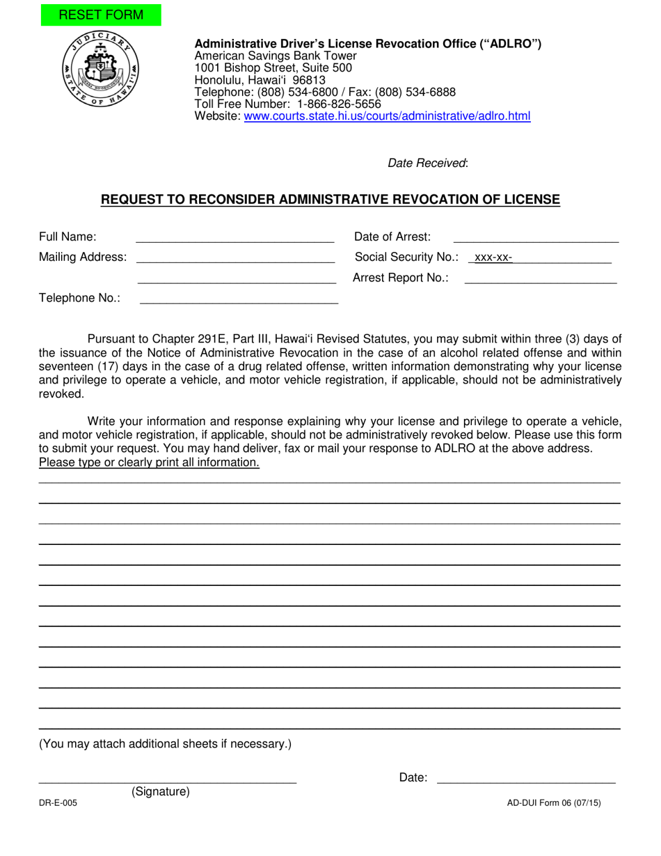 AD-DUI Form 06 Request to Reconsider Administrative Revocation of License - Hawaii, Page 1
