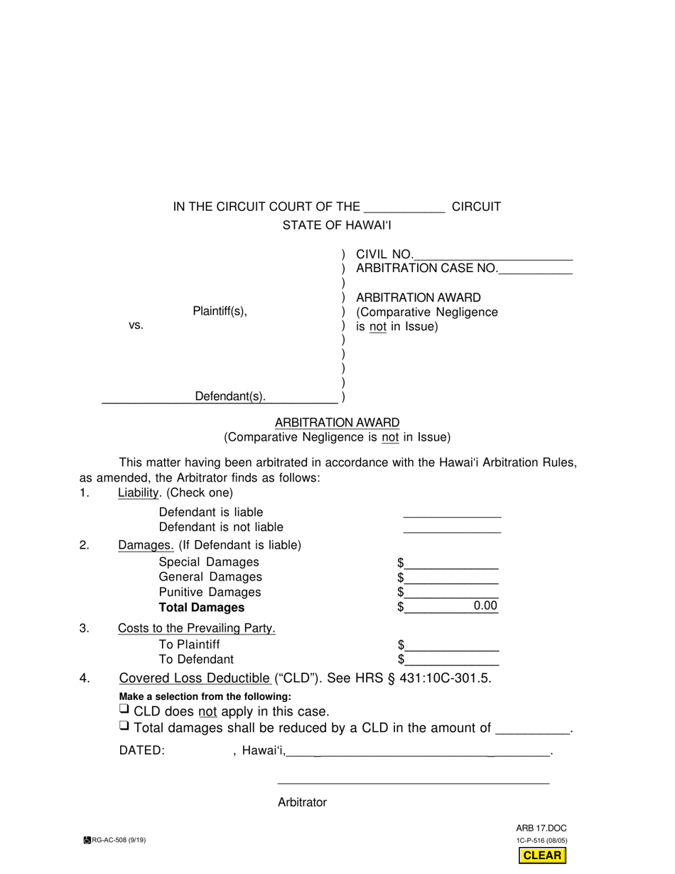Form 1C-P-516 Arbitration Award (No Comparative Negligence) - Hawaii, Page 1