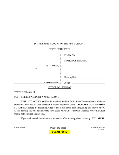 Form 1F-P-2092  Printable Pdf