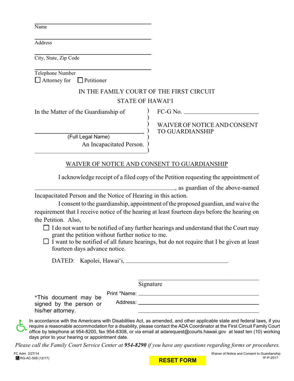Form 1F-P-2017 Waiver of Notice and Consent to Guardianship - Hawaii, Page 1