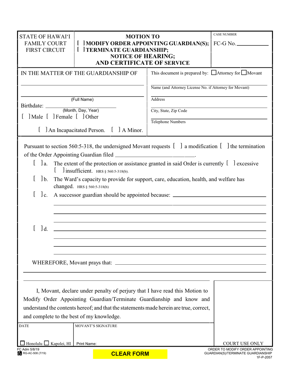 Form 1F-P-2057 Motion to Modify Order Appointing Guardian(S) / Terminate Guardianship - Hawaii, Page 1