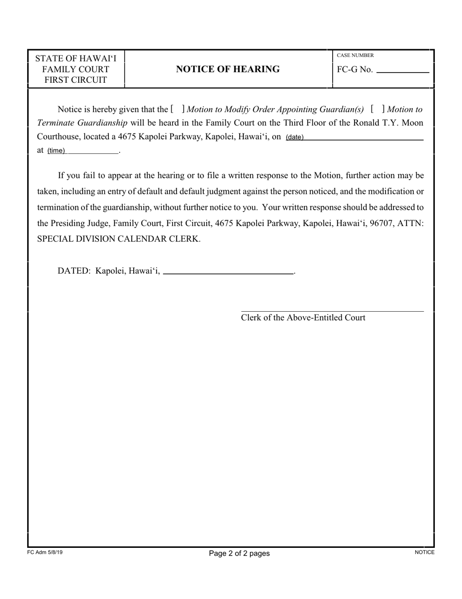Form 1F-P-2057 Motion to Modify Order Appointing Guardian(S) / Terminate Guardianship - Hawaii, Page 3
