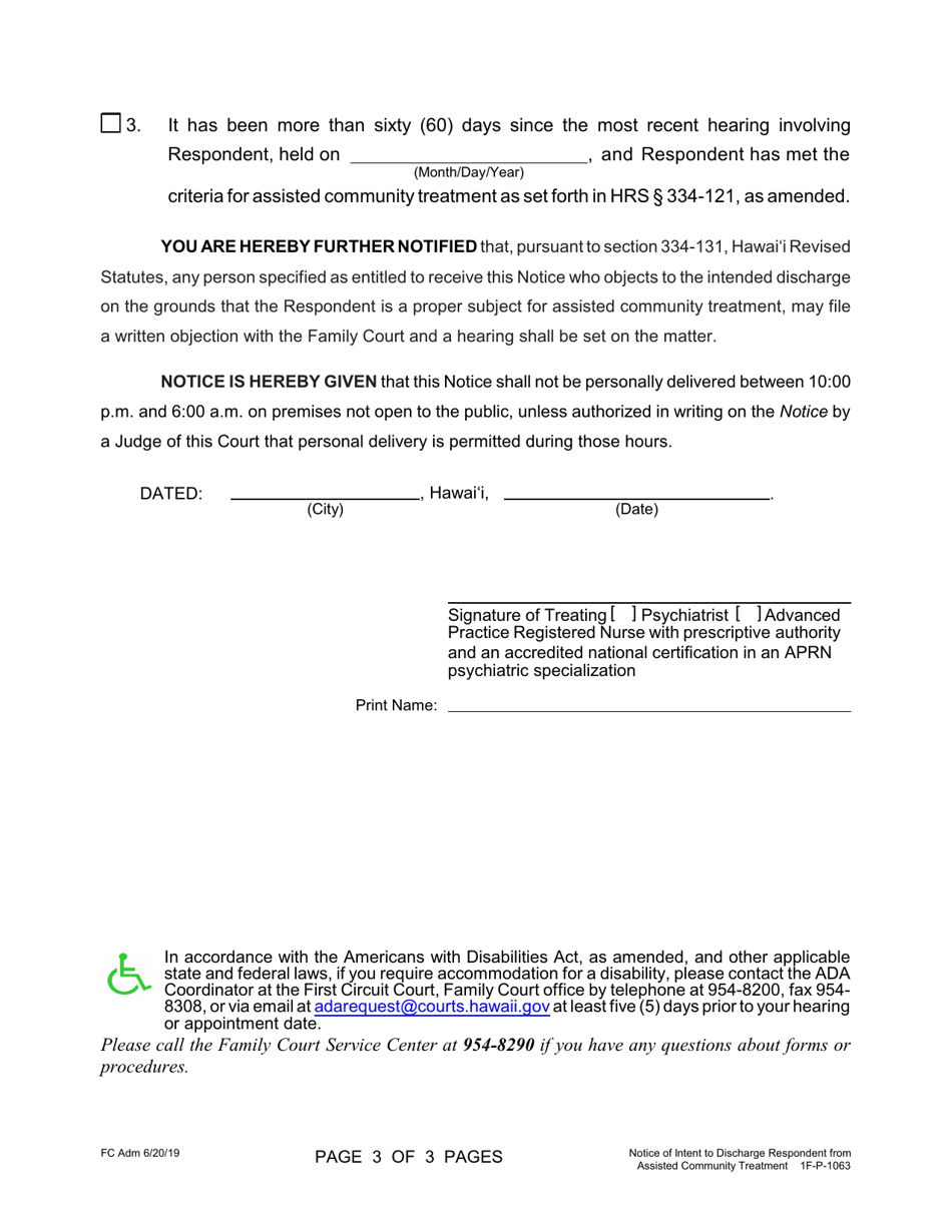 Form 1F-P-1063 Notice of Intent to Discharge Respondent From Assisted Community Treatment - Hawaii, Page 3