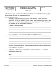Form 1F-P-2067 Agreement and Consent to Limited Appearance - Hawaii, Page 2