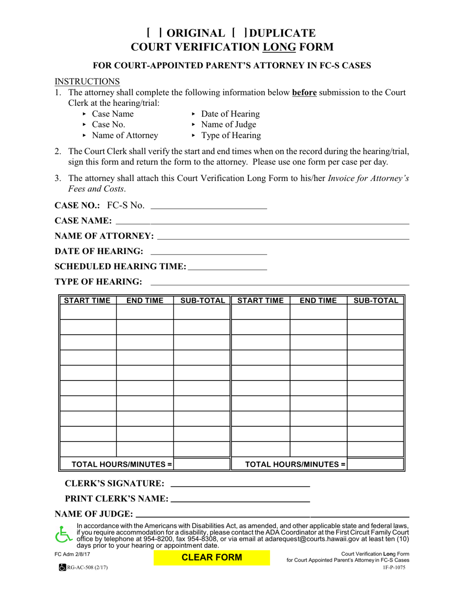 Form 1F-P-1075 Court Verification Long Form FC-S Cases - Hawaii, Page 1