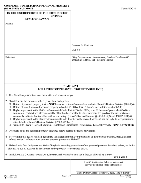 Form 1DC10  Printable Pdf
