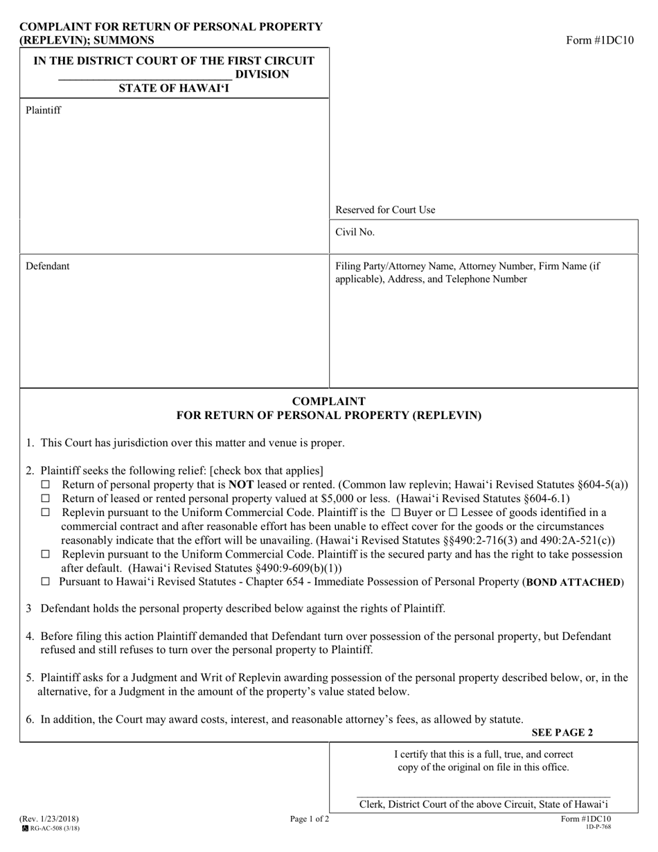 Form 1DC10 Complaint for Return of Personal Property (Replevin); Summons - Hawaii, Page 1