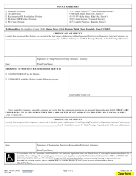 Form 1DC38 Plaintiff(S)&#039; / Defendant(S)&#039; Motion; Declaration; Notice of Motion; Certificate of Service - Hawaii, Page 2
