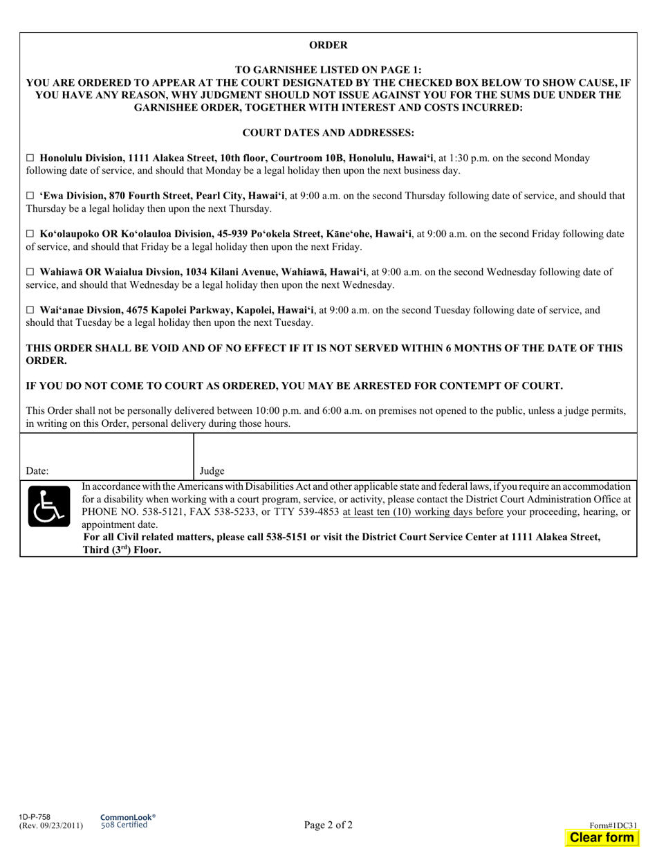 Form 1DC31 Motion for Order to Show Cause on Garnishee; Declaration and Order - Hawaii, Page 2