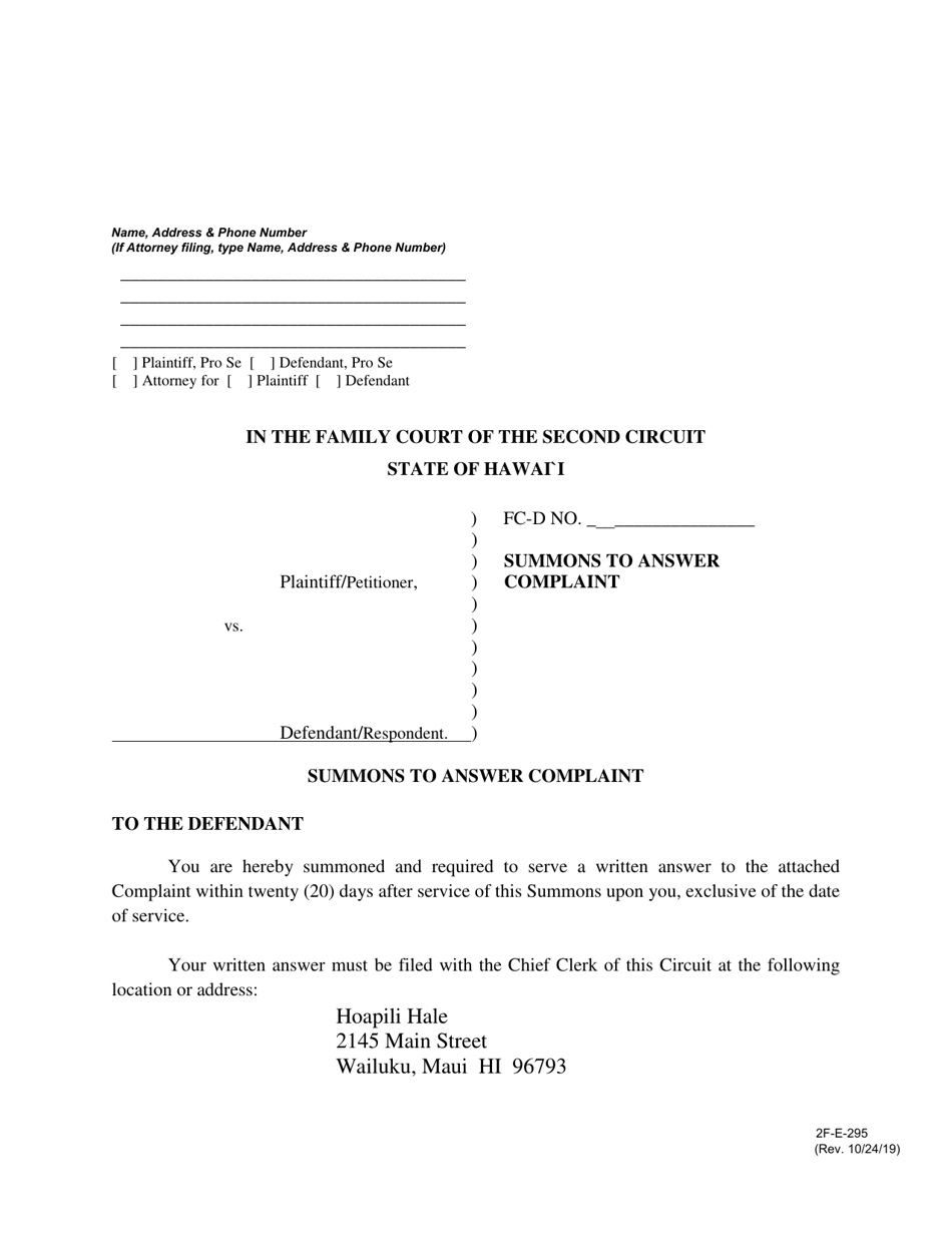 Form 2F-E-295 Summons to Answer Complaint - Hawaii, Page 1