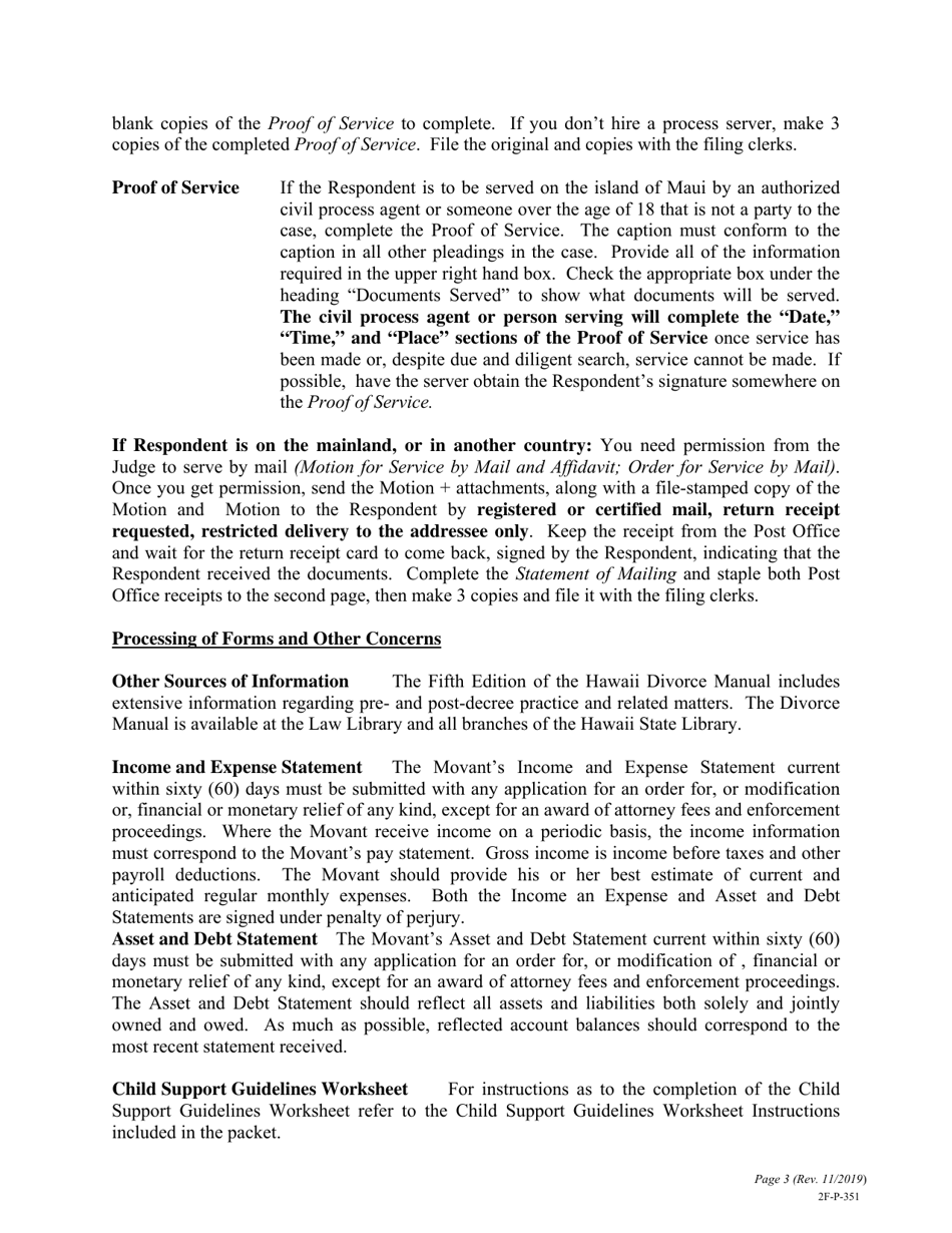 Instructions for Form 2F-P-336 Motion and Affidavit for Post-decree Relief - Hawaii, Page 3