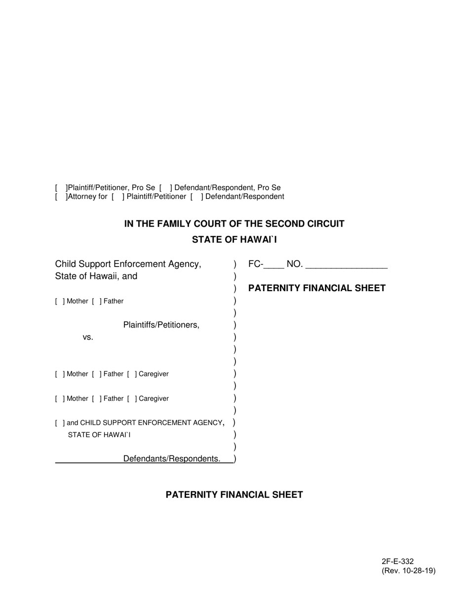 Form 2F-E-332 Paternity Financial Sheet - Hawaii, Page 1